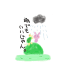 うさぎとかめの物語（個別スタンプ：3）