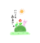 うさぎとかめの物語（個別スタンプ：4）