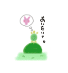 うさぎとかめの物語（個別スタンプ：7）