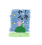 うさぎとかめの物語（個別スタンプ：8）