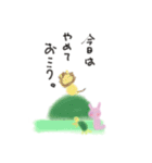 うさぎとかめの物語（個別スタンプ：9）