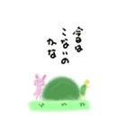 うさぎとかめの物語（個別スタンプ：10）