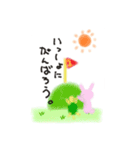 うさぎとかめの物語（個別スタンプ：13）