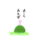 うさぎとかめの物語（個別スタンプ：15）