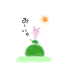 うさぎとかめの物語（個別スタンプ：16）