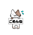 ねこ ホナ©（個別スタンプ：15）