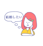 女子力向上委員会（個別スタンプ：15）