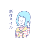 女子力向上委員会（個別スタンプ：22）