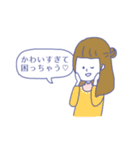 女子力向上委員会（個別スタンプ：28）