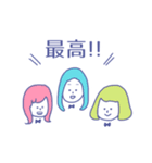 女子力向上委員会（個別スタンプ：38）