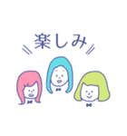 女子力向上委員会（個別スタンプ：40）