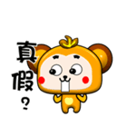 Qute Happy little monkey.（個別スタンプ：11）