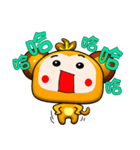 Qute Happy little monkey.（個別スタンプ：12）