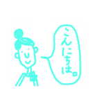 アロマセラピスト*（個別スタンプ：1）