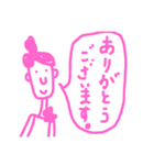 アロマセラピスト*（個別スタンプ：8）