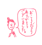 アロマセラピスト*（個別スタンプ：21）