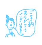 アロマセラピスト*（個別スタンプ：39）