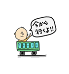 ビックノーズ。（個別スタンプ：24）