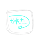 文字スタンプたくさん（個別スタンプ：11）