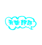 手書きでよく使われる単語（個別スタンプ：17）