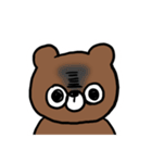 now bear（個別スタンプ：4）