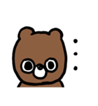 now bear（個別スタンプ：23）