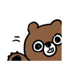 now bear（個別スタンプ：27）