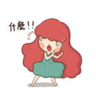 Lazy Red Hair Girl（個別スタンプ：7）