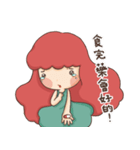 Lazy Red Hair Girl（個別スタンプ：20）