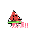 watermelon villain（個別スタンプ：5）