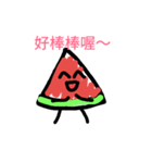 watermelon villain（個別スタンプ：7）