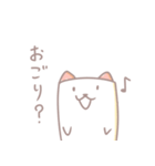 だる筒ネコ（個別スタンプ：21）