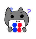 私、ねこと言います。2（個別スタンプ：10）