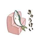 鰤（個別スタンプ：7）