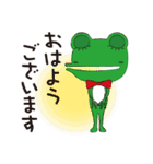 Frog Baron_2（個別スタンプ：2）