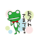 Frog Baron_2（個別スタンプ：3）