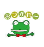 Frog Baron_2（個別スタンプ：4）