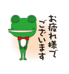 Frog Baron_2（個別スタンプ：5）