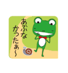 Frog Baron_2（個別スタンプ：6）