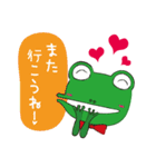 Frog Baron_2（個別スタンプ：25）