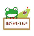 Frog Baron_2（個別スタンプ：26）