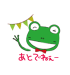 Frog Baron_2（個別スタンプ：28）