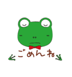 Frog Baron_2（個別スタンプ：30）