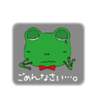 Frog Baron_2（個別スタンプ：31）