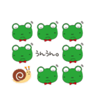 Frog Baron_2（個別スタンプ：34）