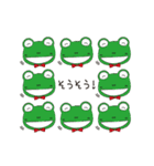 Frog Baron_2（個別スタンプ：35）