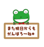 Frog Baron_2（個別スタンプ：36）