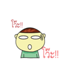 NongTod（個別スタンプ：4）