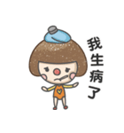 Little Mushroom Girl（個別スタンプ：18）