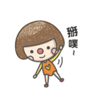 Little Mushroom Girl（個別スタンプ：24）